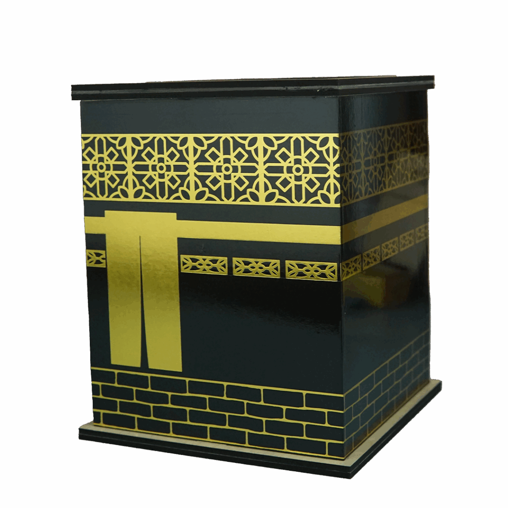 Umrah-Bank