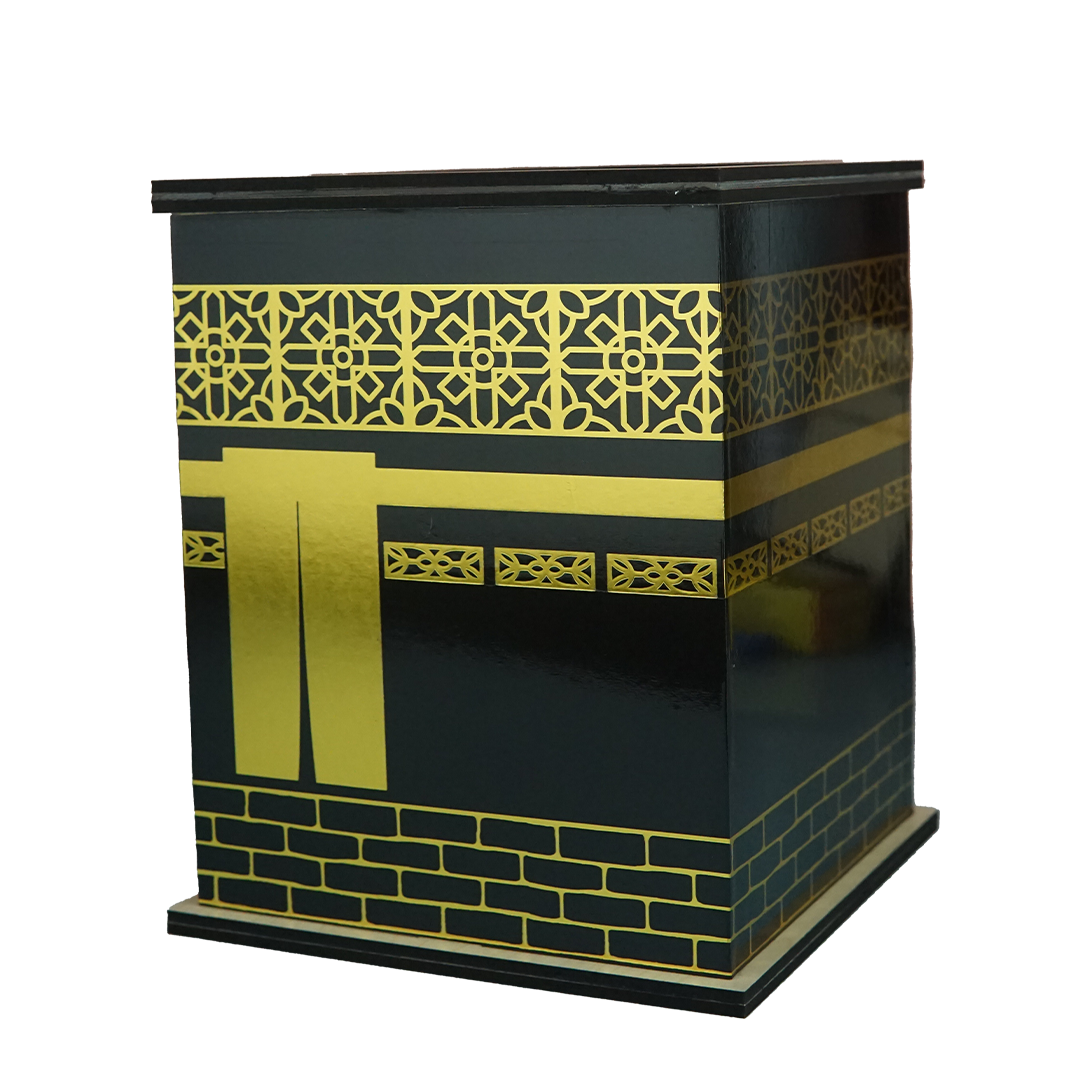 Umrah-Bank